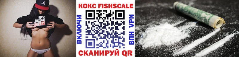 mega как зайти Сафоново Cocaine Колумбийский