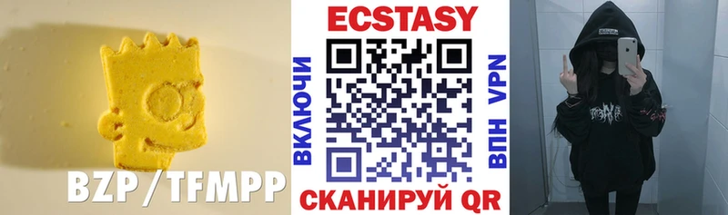 mega ONION  где купить наркоту  Сафоново  Ecstasy таблы 