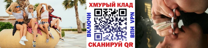 ГЕРОИН Heroin Сафоново