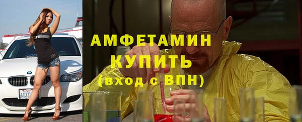 mix Покровск