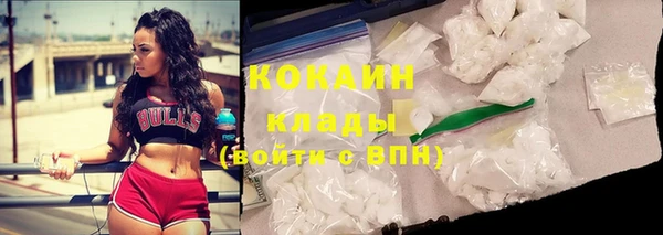 бутик Покров