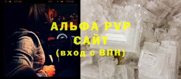 гидропоника Переславль-Залесский