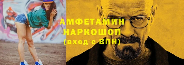 mix Покровск