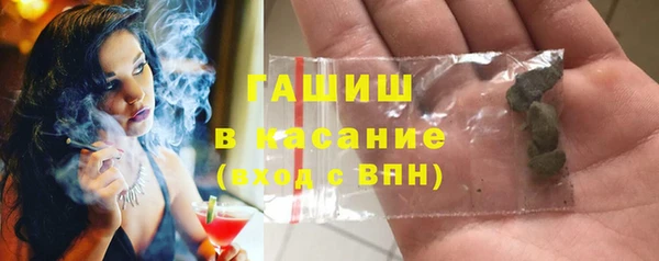 бутик Покров