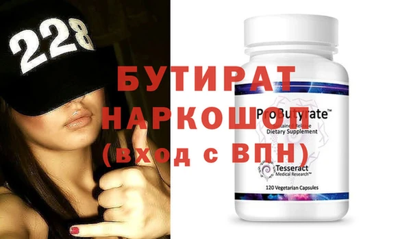 mix Покровск