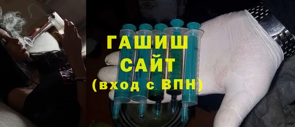 mix Покровск