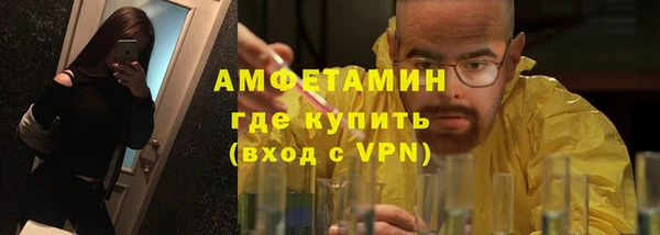бутик Покров