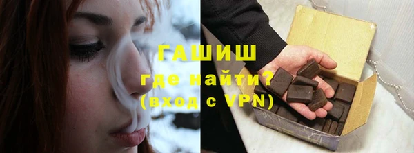 экстази Покачи