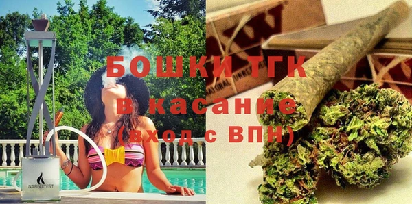 mix Покровск