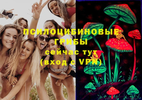 бутик Покров