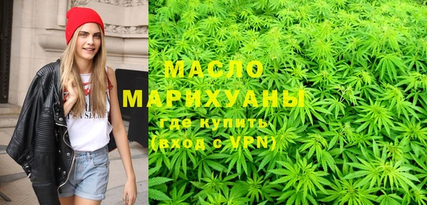 бутик Покров