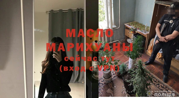 дурь Пересвет