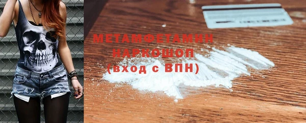 mix Покровск