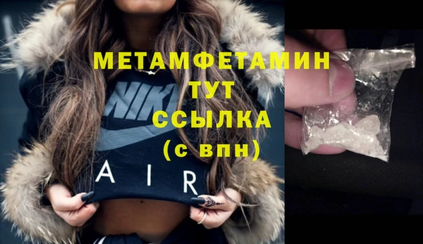 mix Покровск