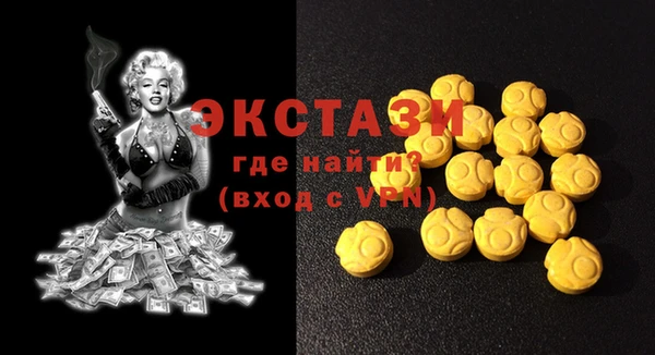 mix Покровск