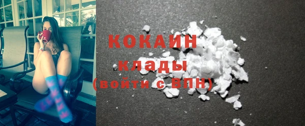 экстази Покачи