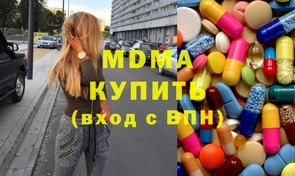 mix Покровск