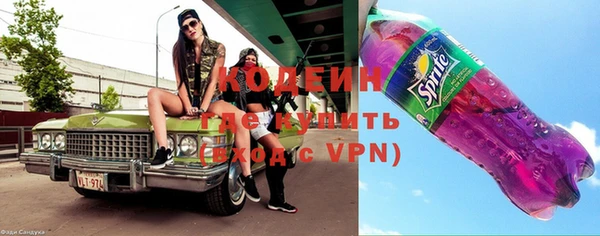 mix Покровск