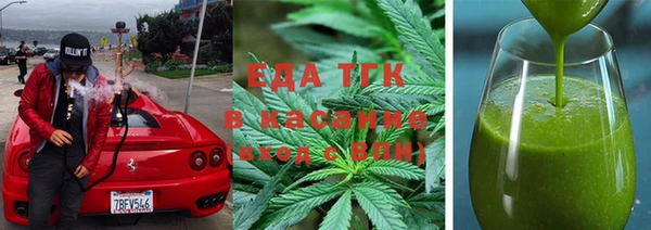 mix Покровск