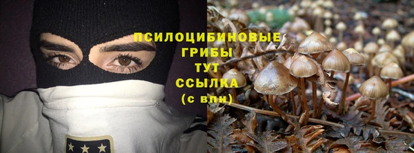 бутик Покров