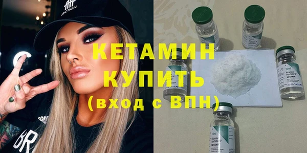 mix Покровск