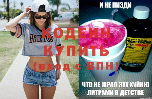 бутик Покров