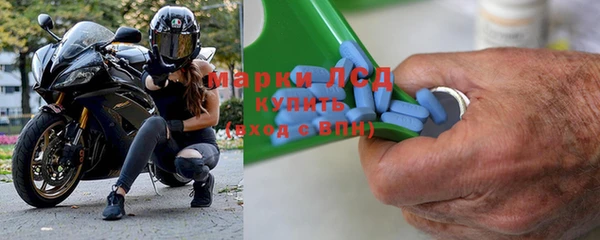 mix Покровск