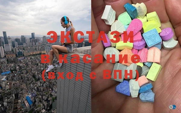 mix Покровск