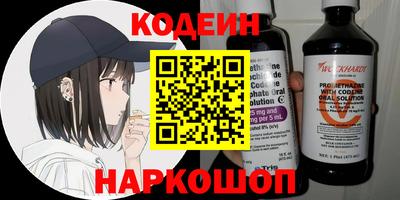 a pvp Мариинск