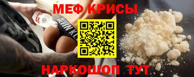 a pvp Мариинск