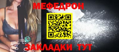 синтетический гашиш Малоярославец
