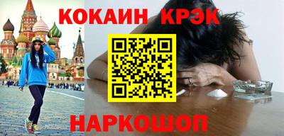 а пвп мука Малгобек
