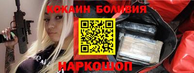a pvp Мариинск