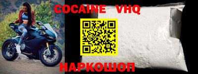 a pvp Мариинск