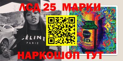синтетический гашиш Малоярославец