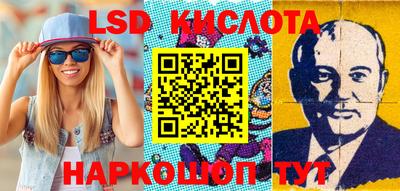 a pvp Мариинск