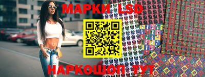 дурь Кудрово