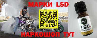 a pvp Мариинск