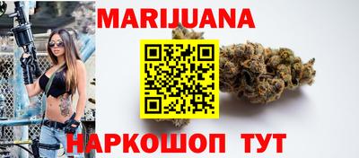 a pvp Мариинск