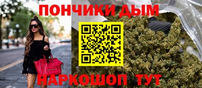 а пвп мука Малгобек