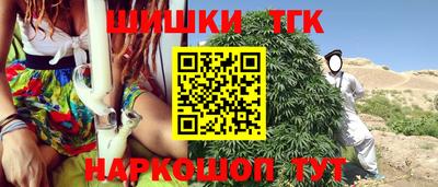 а пвп мука Малгобек