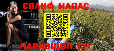 а пвп мука Малгобек