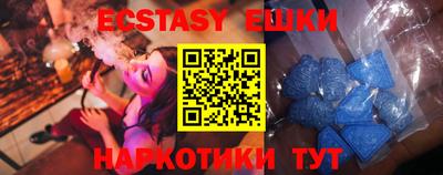 a pvp Мариинск