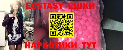a pvp Мариинск