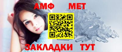 синтетический гашиш Малоярославец