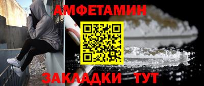 а пвп мука Малгобек