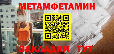 а пвп мука Малгобек