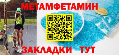 а пвп мука Малгобек