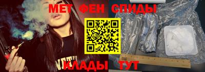 a pvp Мариинск