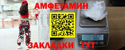 a pvp Мариинск